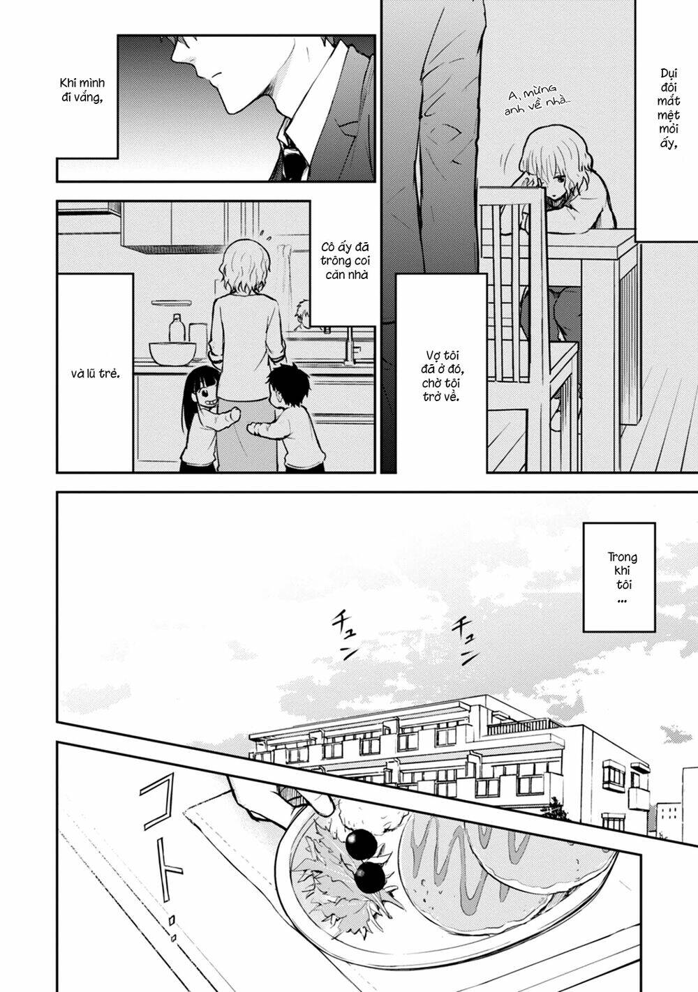 kekkonshite mo koishiteru chapter 17 14