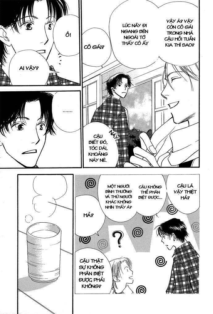 kobatotei ibun chapter 4 16