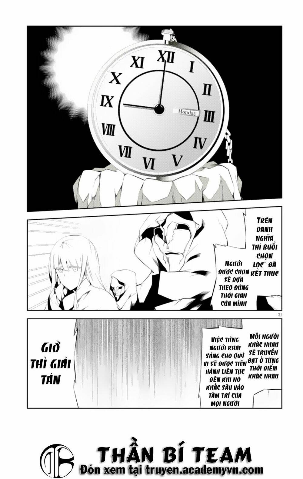 rengoku deadroll chapter 6 33