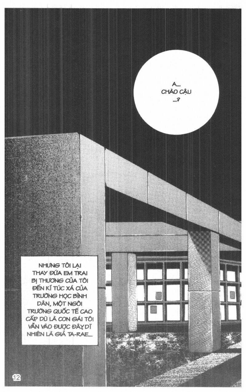 ordinary school chapter 2 15