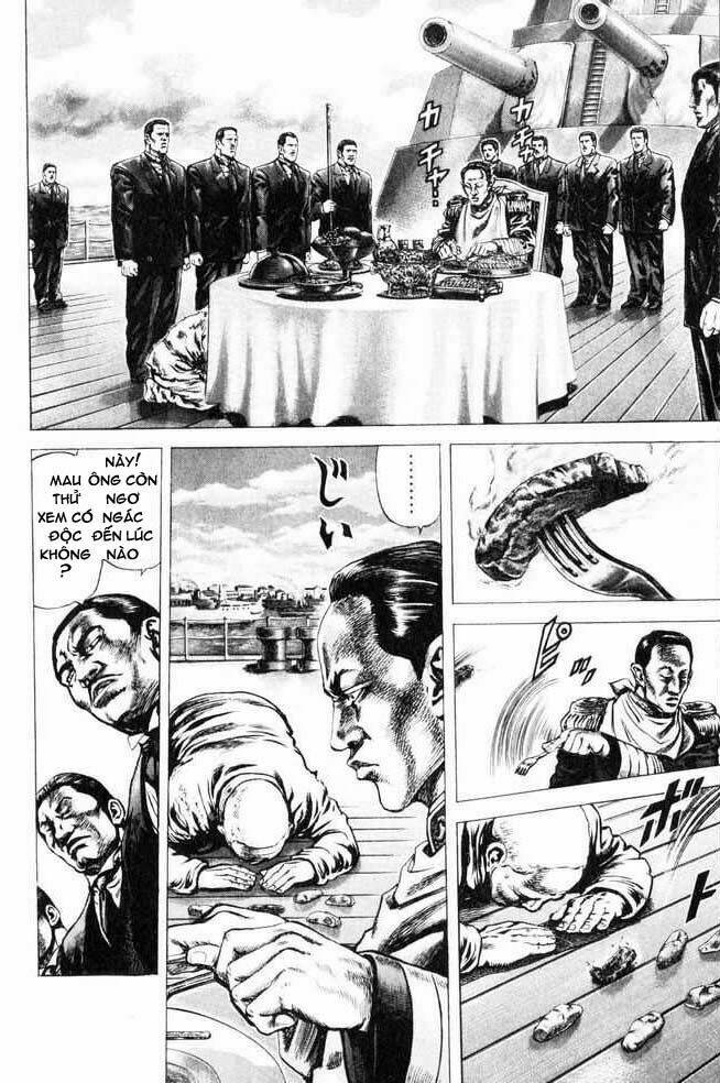 bắc đẩu thần quyền tiền truyện chapter 1 12