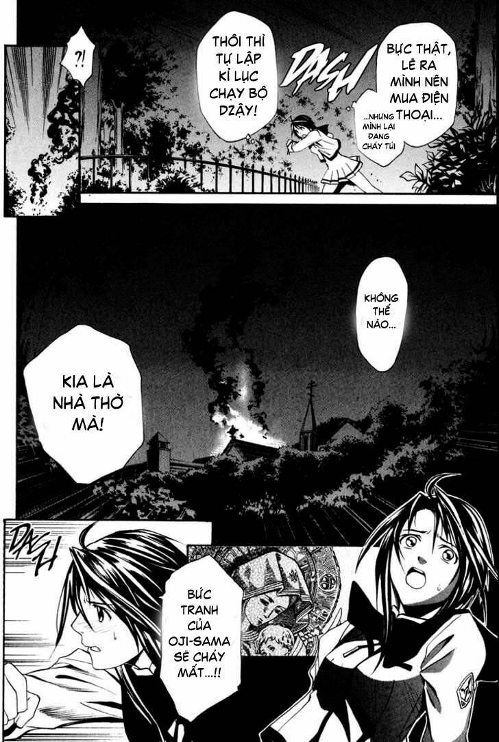 seikon no qwaser chapter 1 29