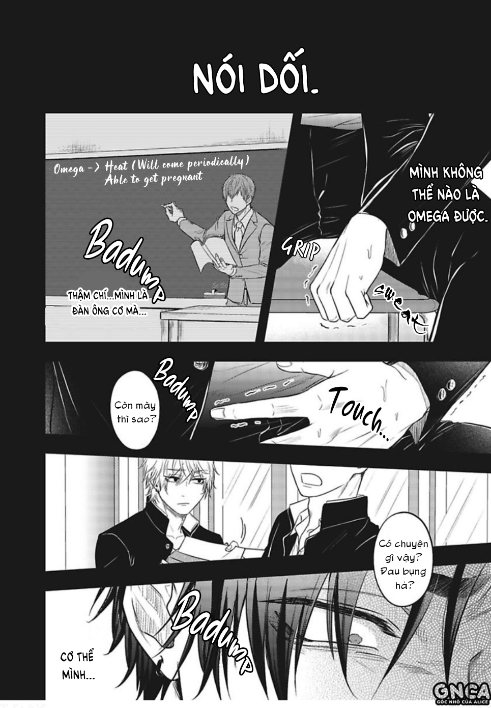 anh đào của một người chapter 3 25