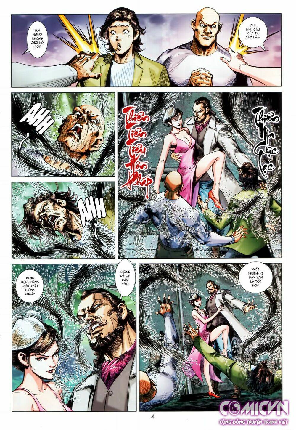 hoàng triều quân lâm chapter 25.1 4