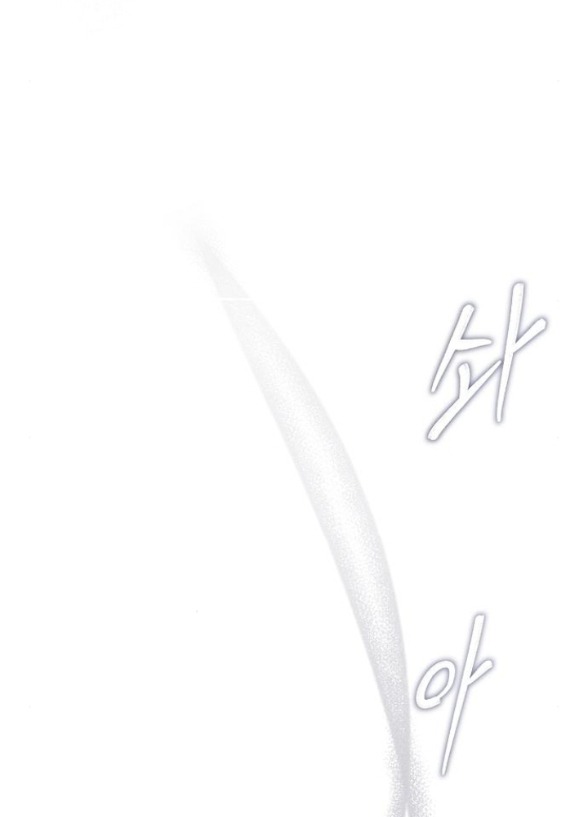 hãy dạy cho tôi về dục vọng chapter 5.2 26