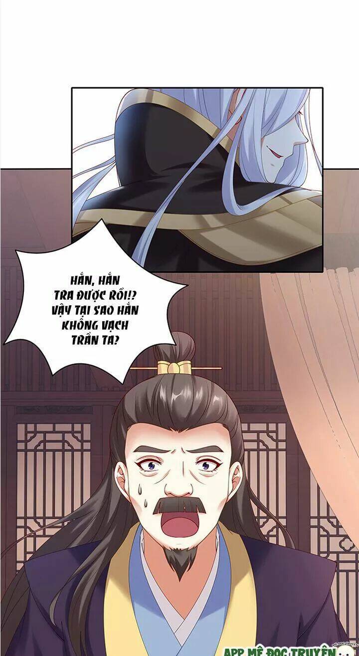 đô đốc đại nhân sủng thê kí chapter 84 23