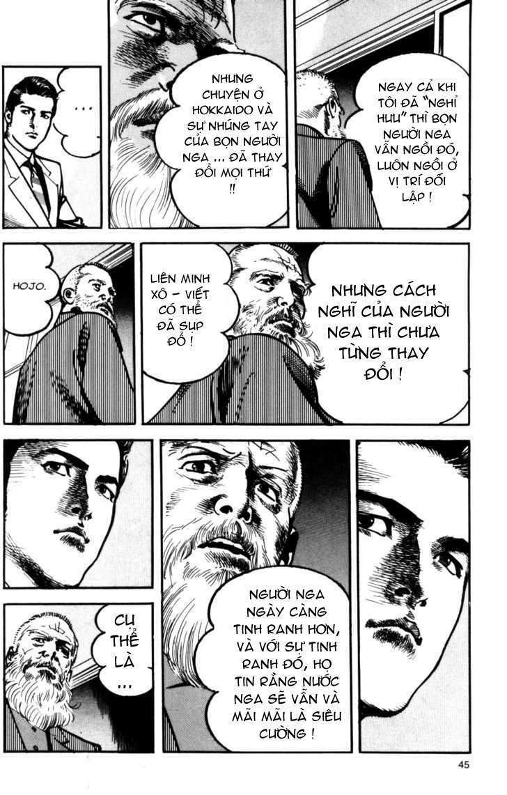 sanctuary chapter 91 23