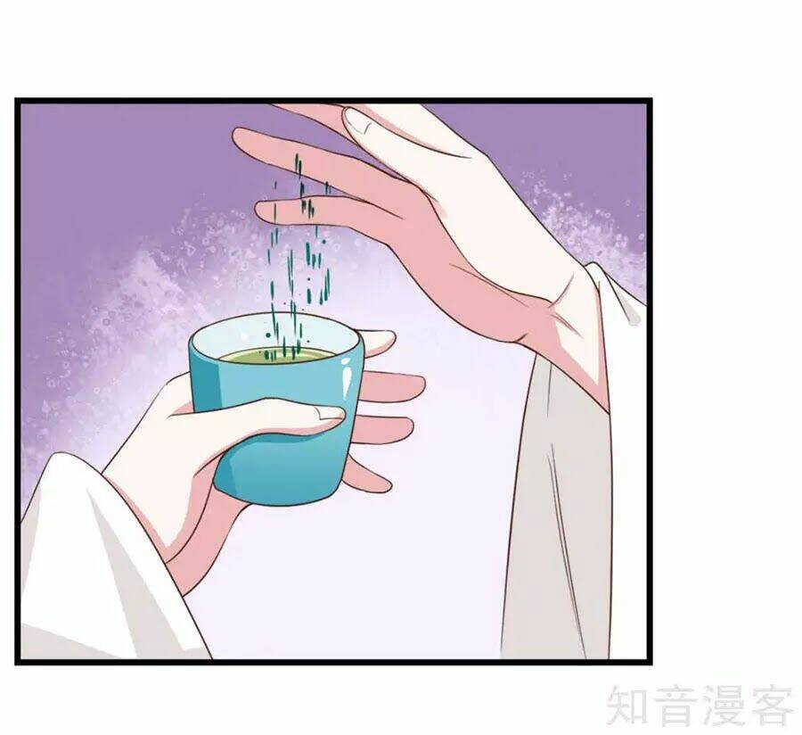 đích nữ hữu độc chapter 30 14