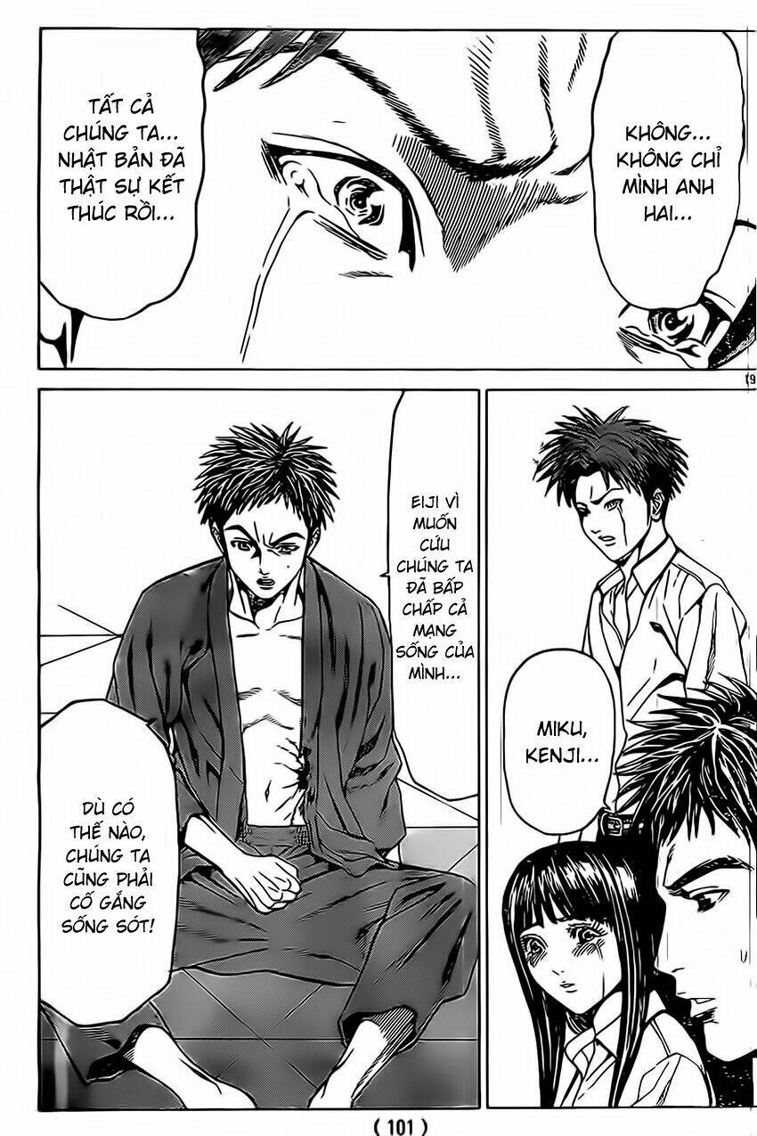 hakaijuu chapter 46 18