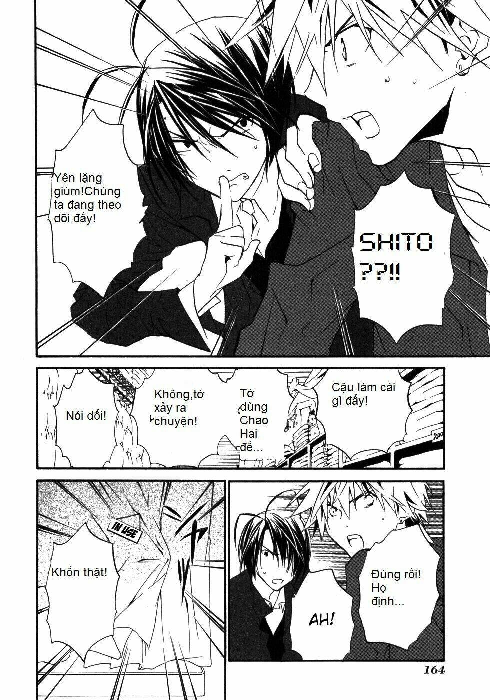 zombie-loan chapter 50 25