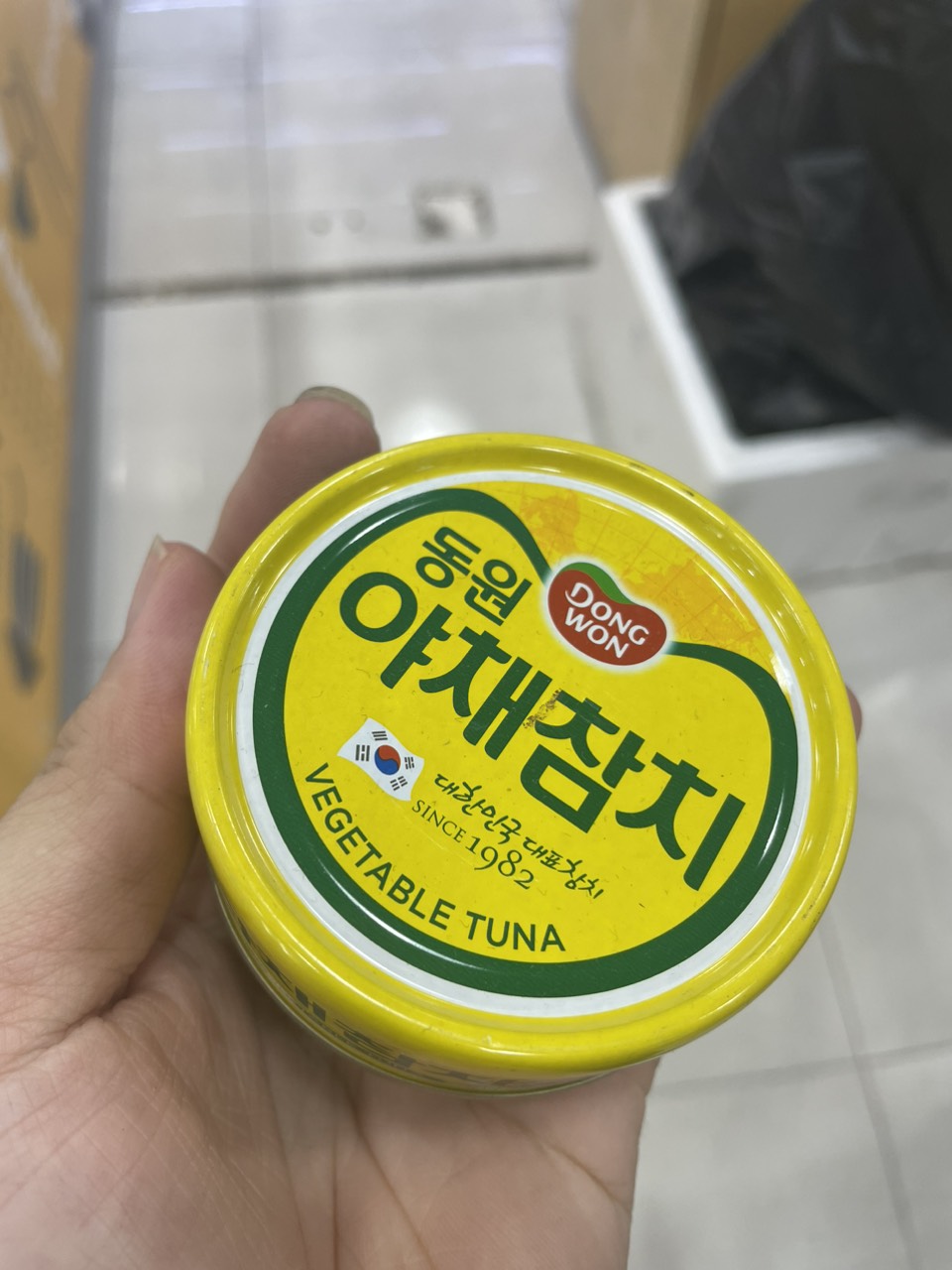 Cá Ngừ Trộn Rau Củ Dongwon Hàn Quốc Hộp 100G / 동원) 야채참치 100G