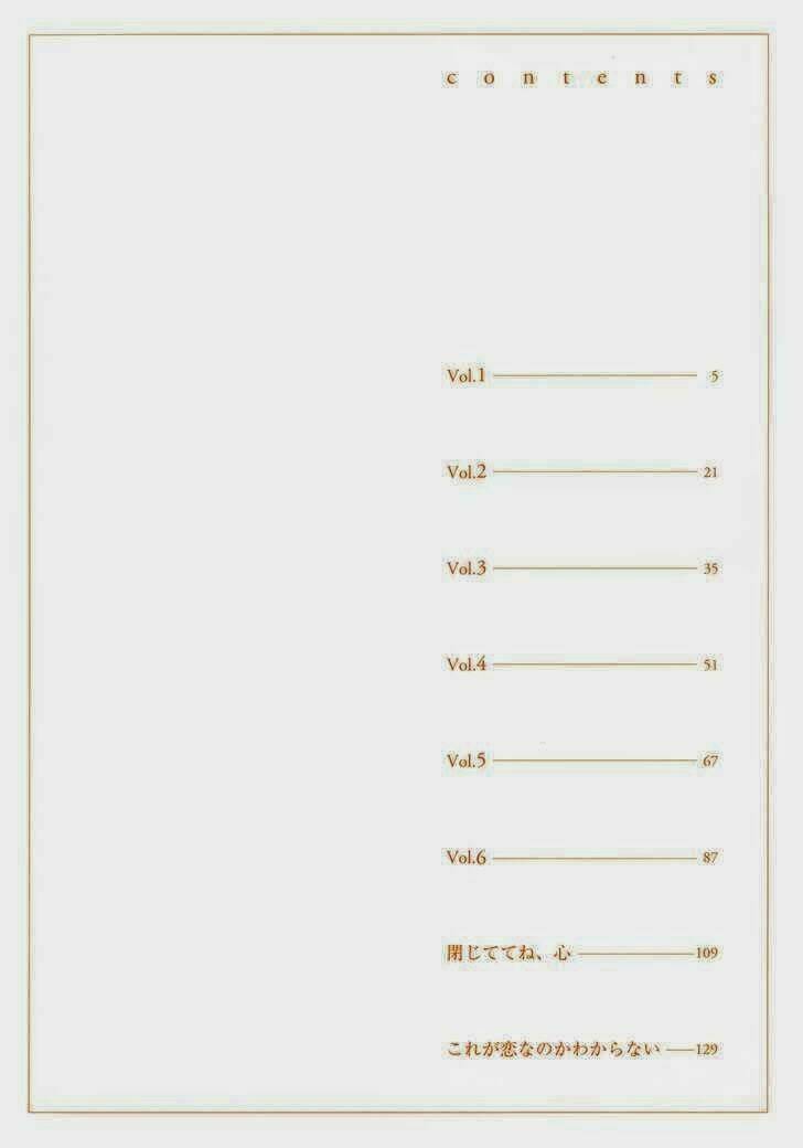 kuchibiru ni suketa orange chapter 1 4