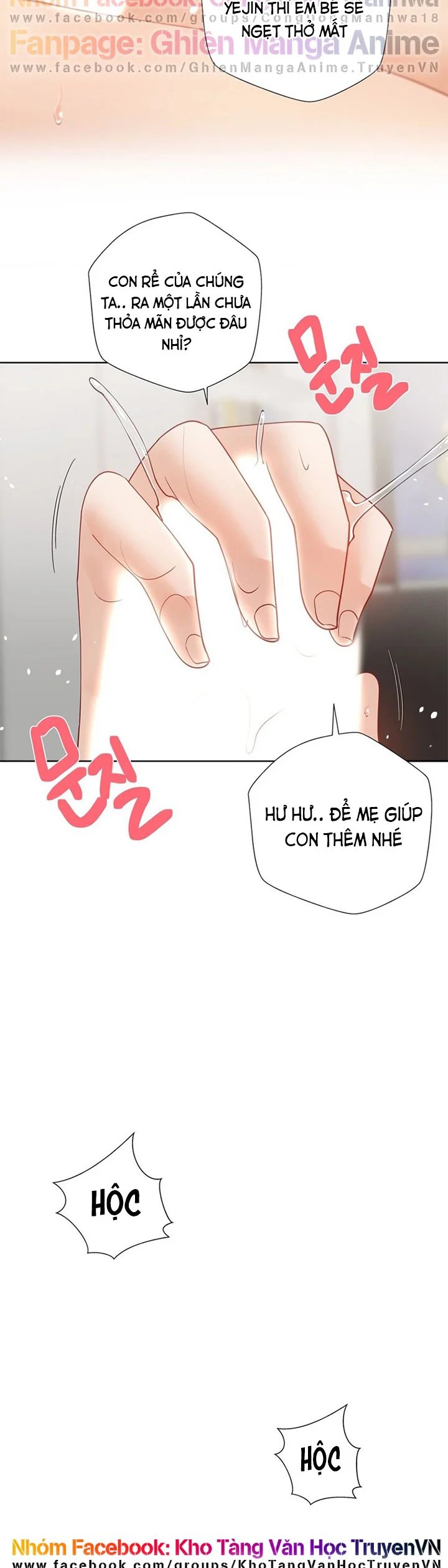 gia sư nữ quái chapter 84 10