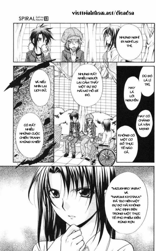 spiral: suiri no kizuna chapter 60 10