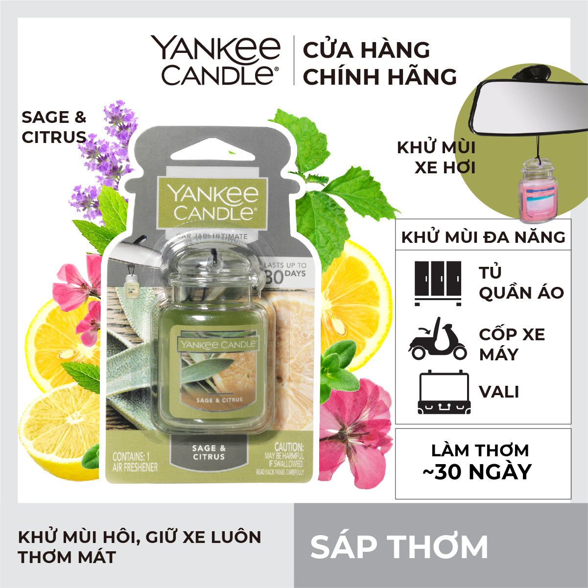 Sáp thơm xe Yankee Candle - Sage &amp; Citrus