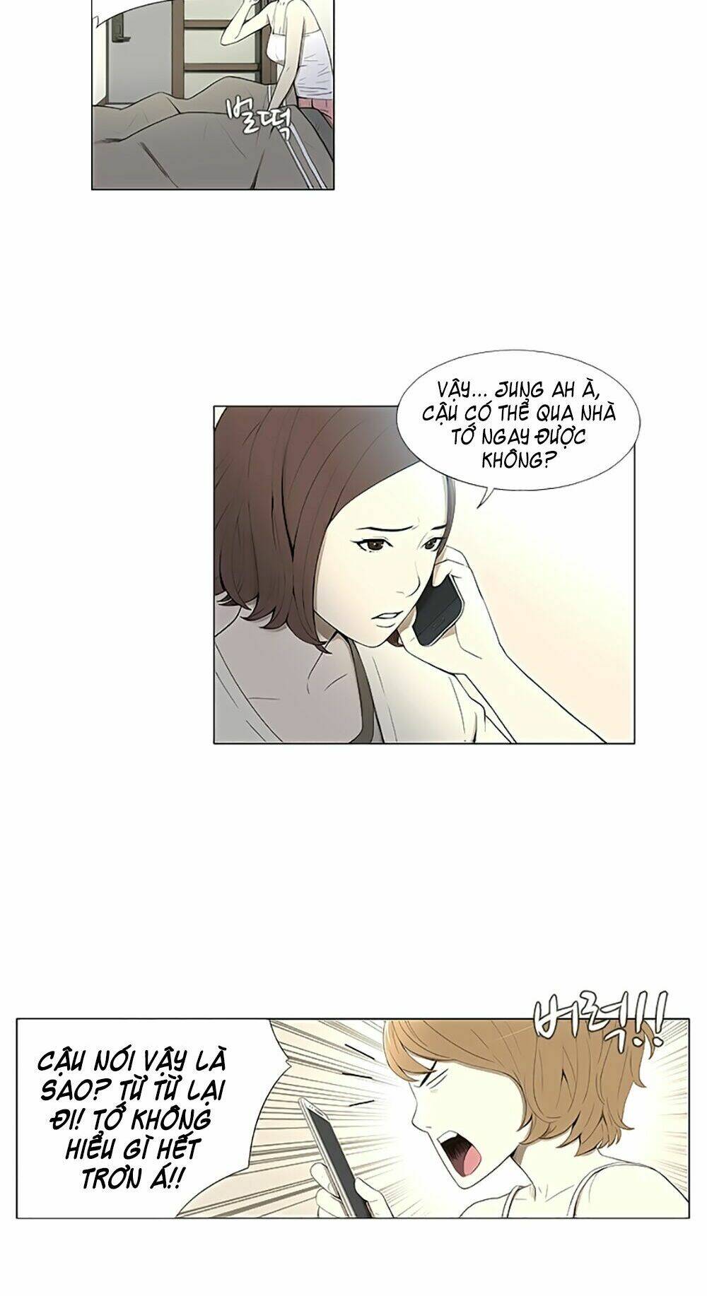 season of su chapter 2 19