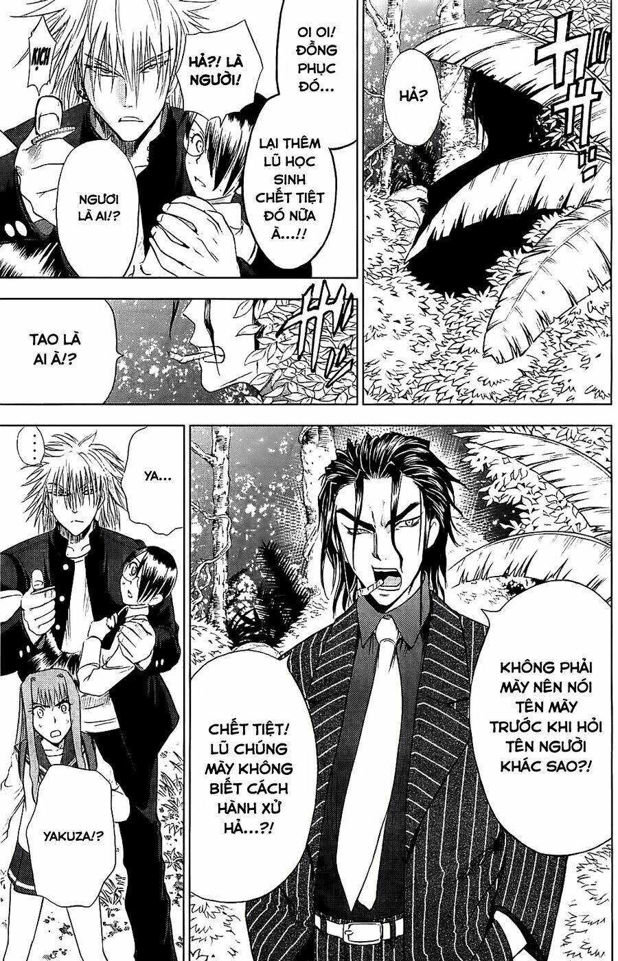 cage of eden chapter 115 19