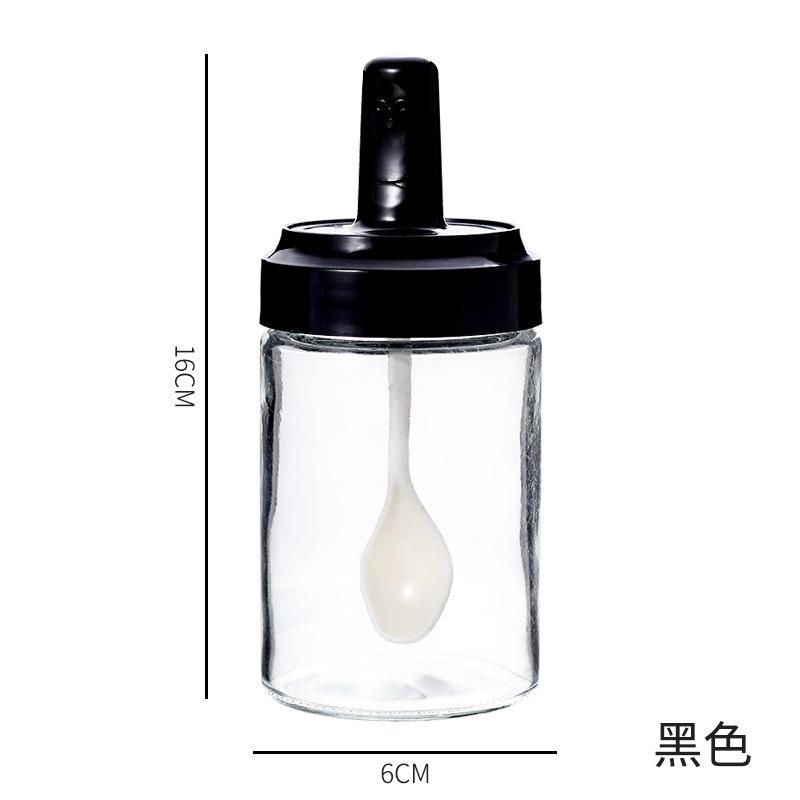 Hũ Đựng Gia Vị Bằng Nhựa, Hũ gia Vị Kèm Muỗng, Lọ Đựng Gia Vị 250ml