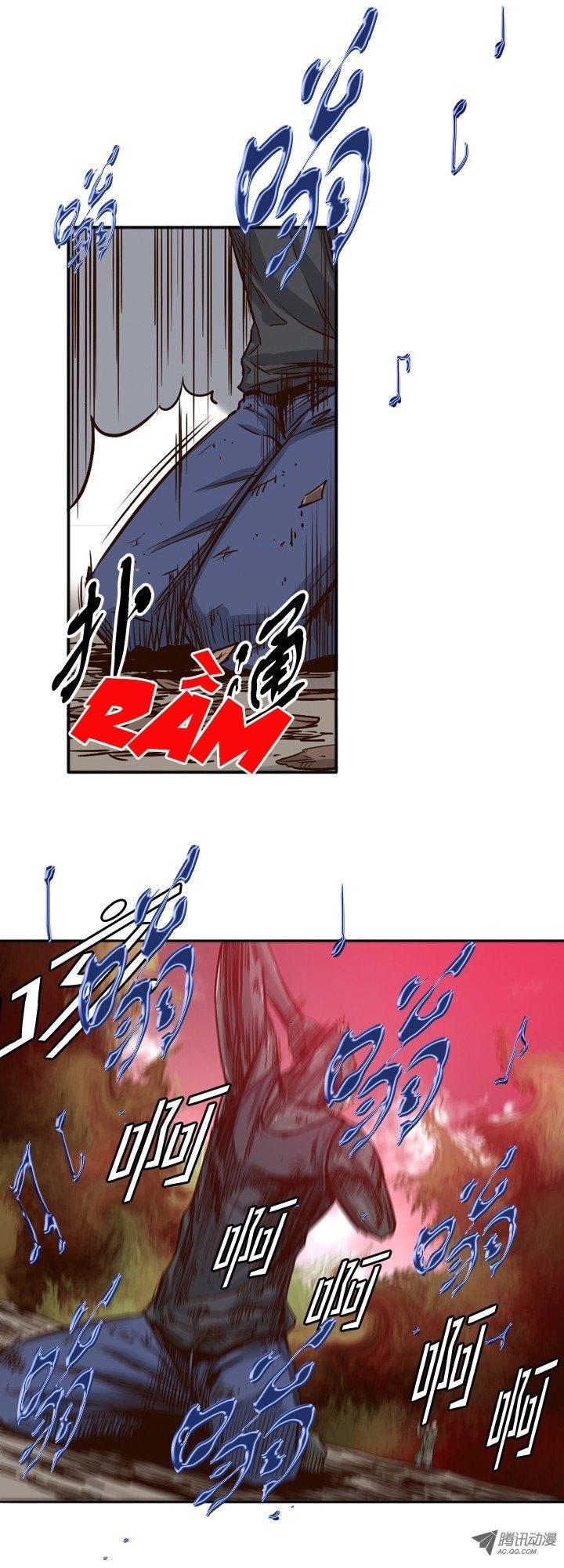 vua của vong linh chapter 87 11