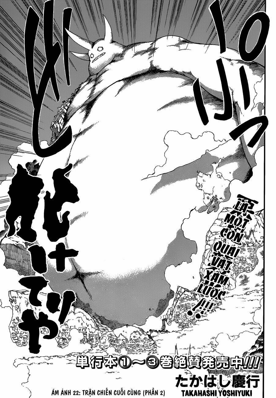 baketeriya chapter 22 5