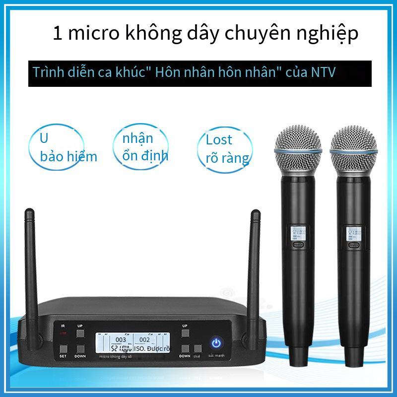 Ưu đãi đặc biệt GLXD một cho hai micrô không dây gia đình Phân khúc chữ U FM micrô vòng động trường giảng ngoài trời micrô bài hát K