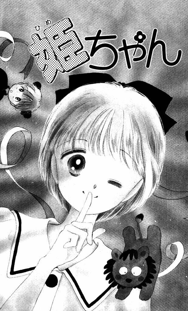 nơ bướm thần kì chapter 1 5