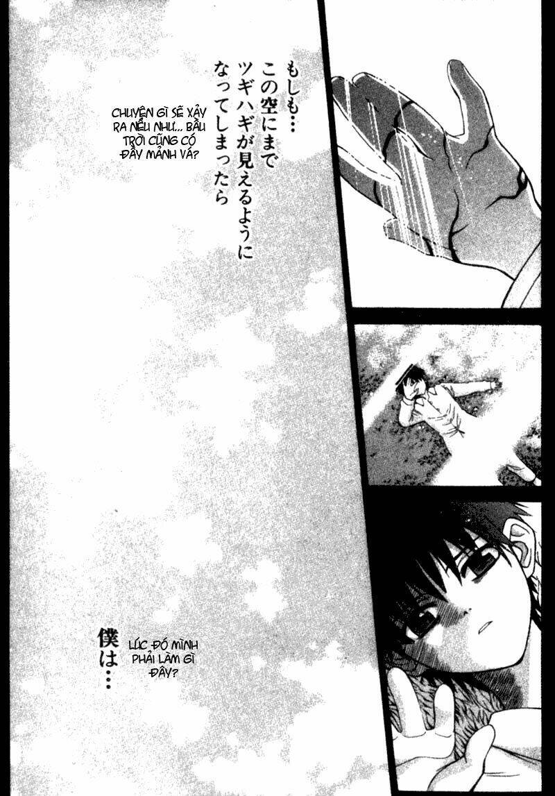 lunar legend tsukihime chapter 1 23