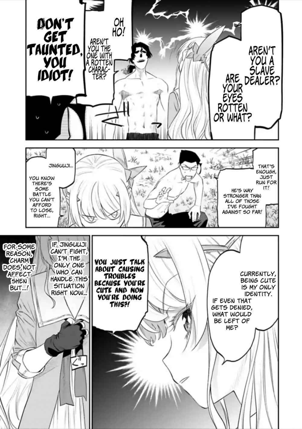 fantasy bishoujo juniku ojisan to [manga] chapter 35 5