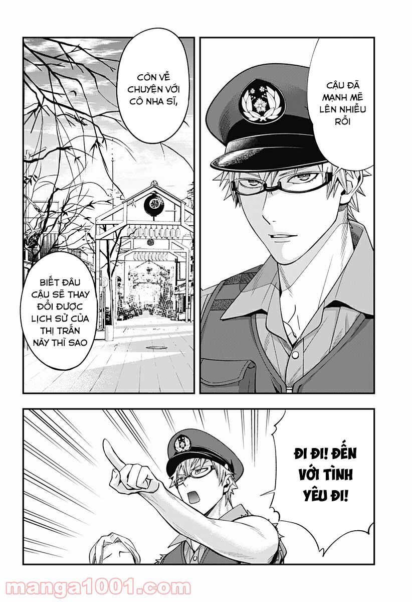 excuse me dentist, its touching me! chapter 17 22