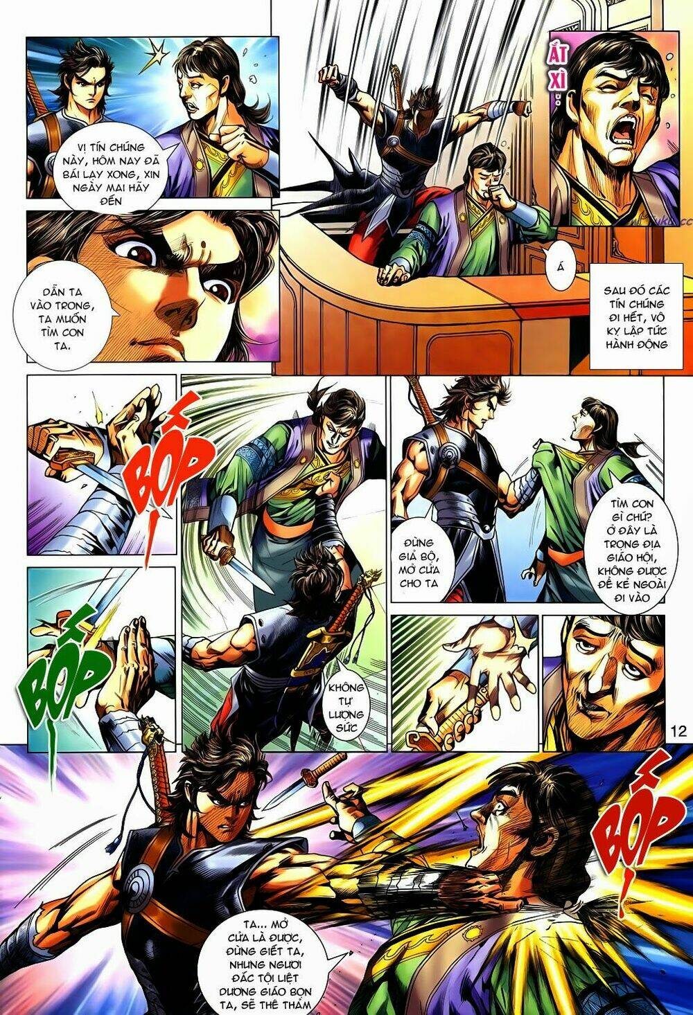 tuý quyền - hoàng ngọc lang chapter 25 12