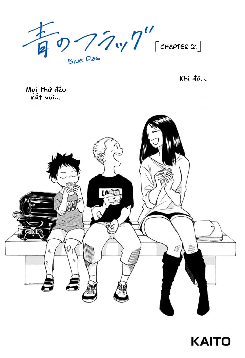 tình yêu thuần khiết của tuổi trẻ chapter 21 6