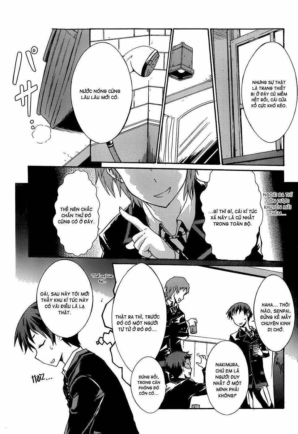 seitokai tantei kirika chapter 1 5