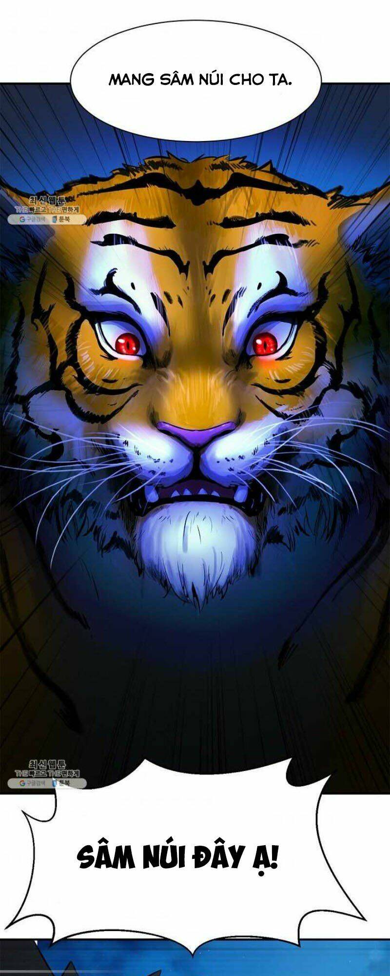xuyên không thành hổ chapter 4 41