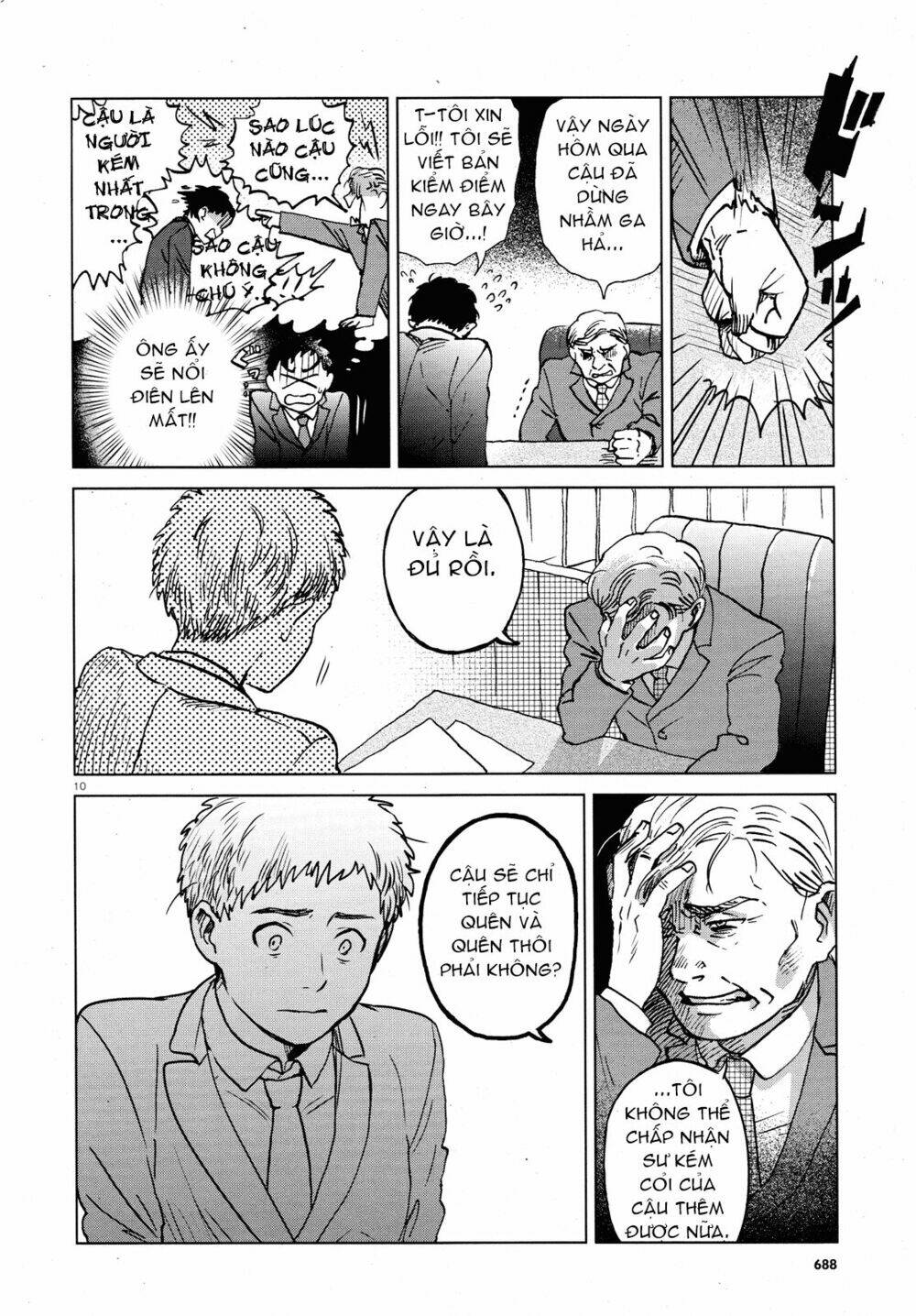 a pocket full of holes forgets everything chapter 1 10