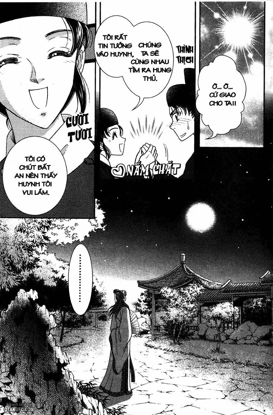 shin saiseien - minouchou kyuutei monogatari chapter 10 7