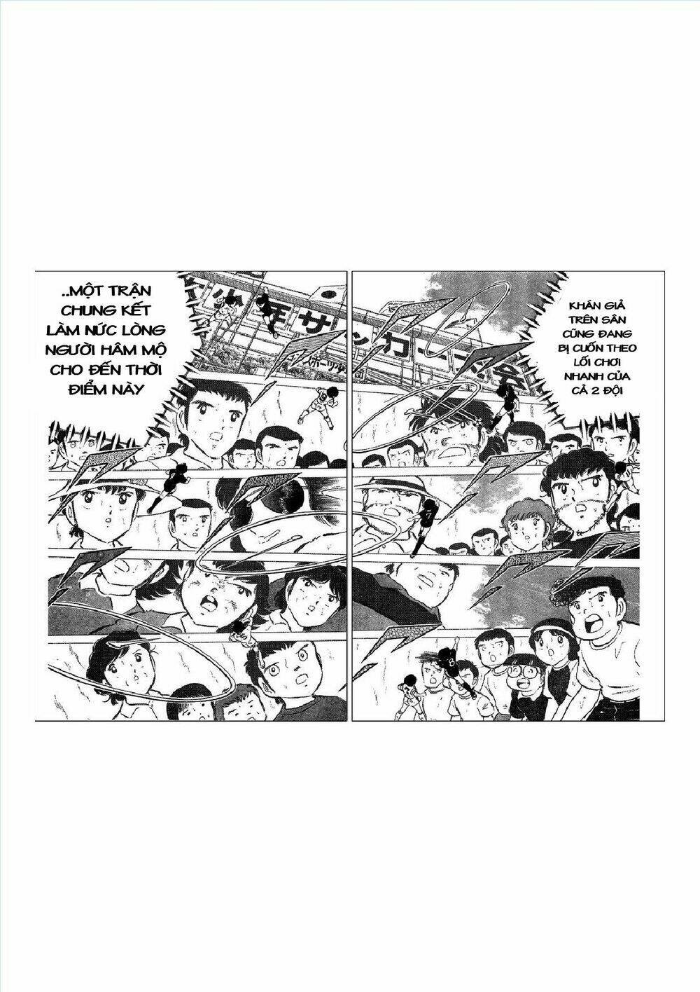 captain tsubasa chapter 45 7