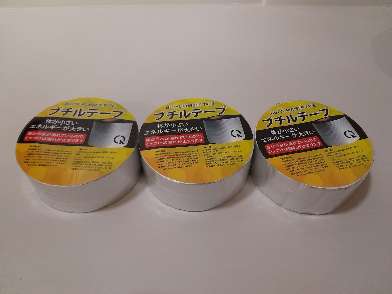 Băng keo chống dột bản 5cm, dài 5m, trọng lượng 0,4 Kg, keo dày, siêu dính, bám chắc trên mọi bề mặt vật liệu, hàng có sẵn giao ngay