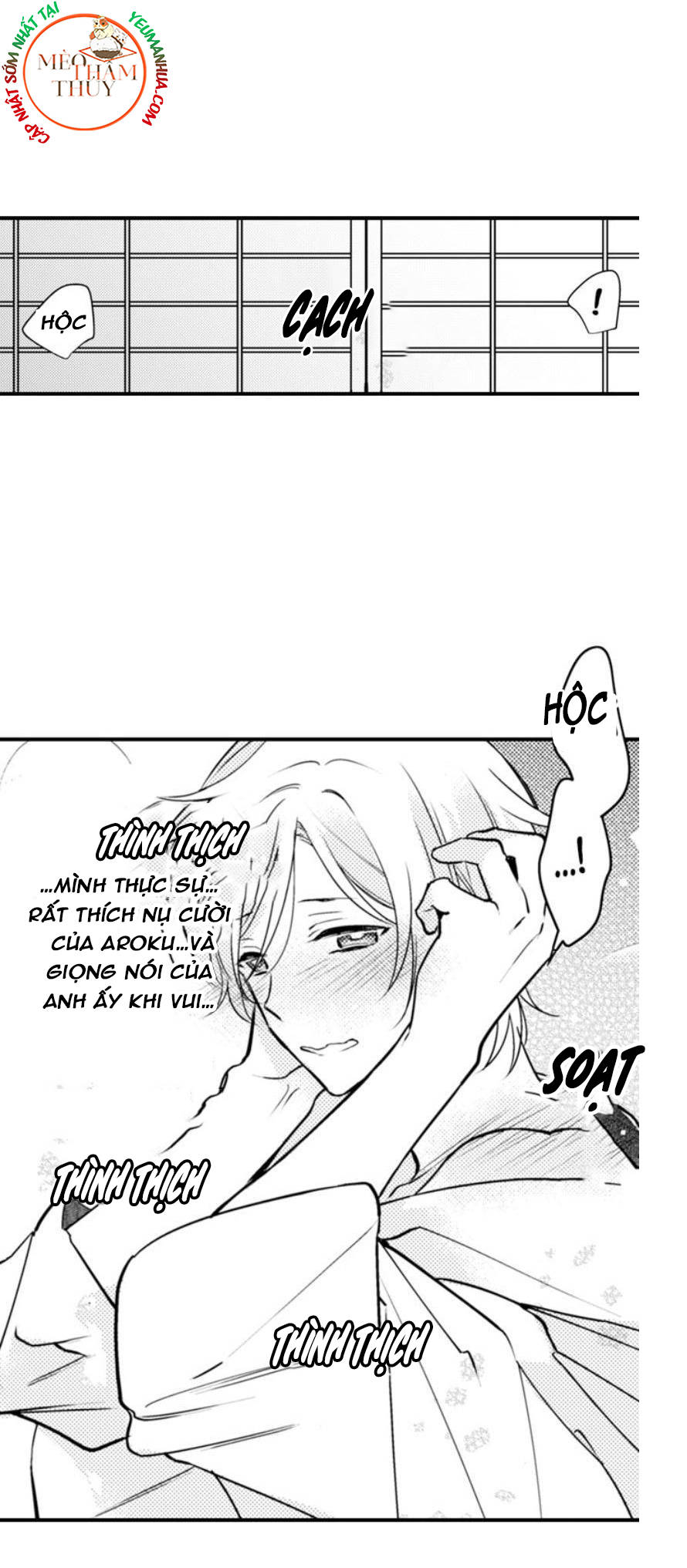 ác ma dục vọng chapter 11 20