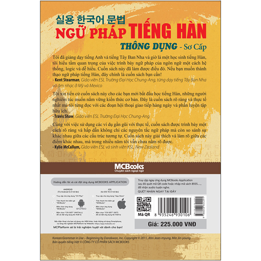 Ngữ Pháp Tiếng Hàn Thông Dụng - Sơ Cấp