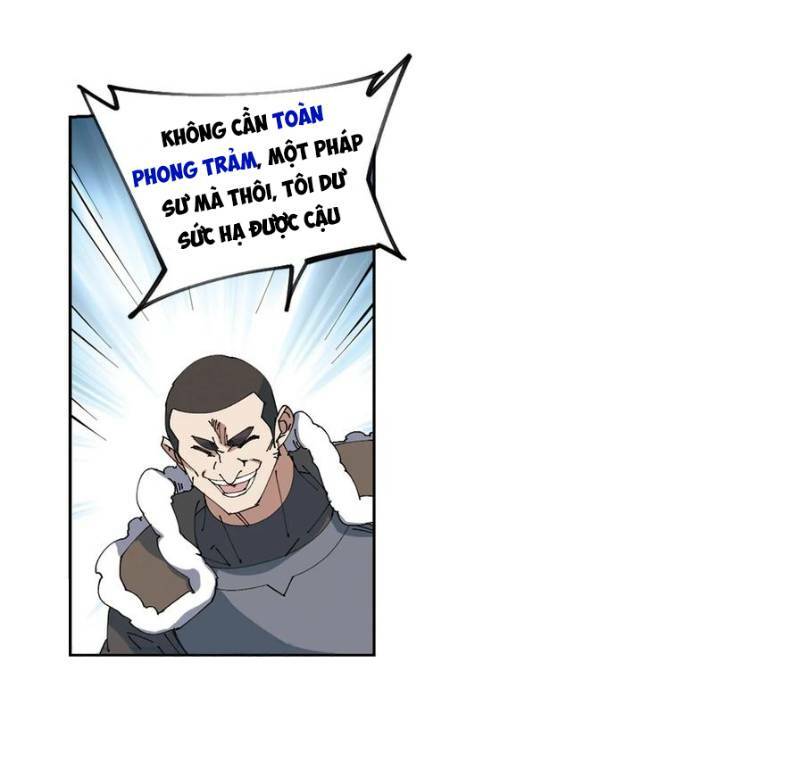 võng du chi cận chiến pháp sư chapter 251 5