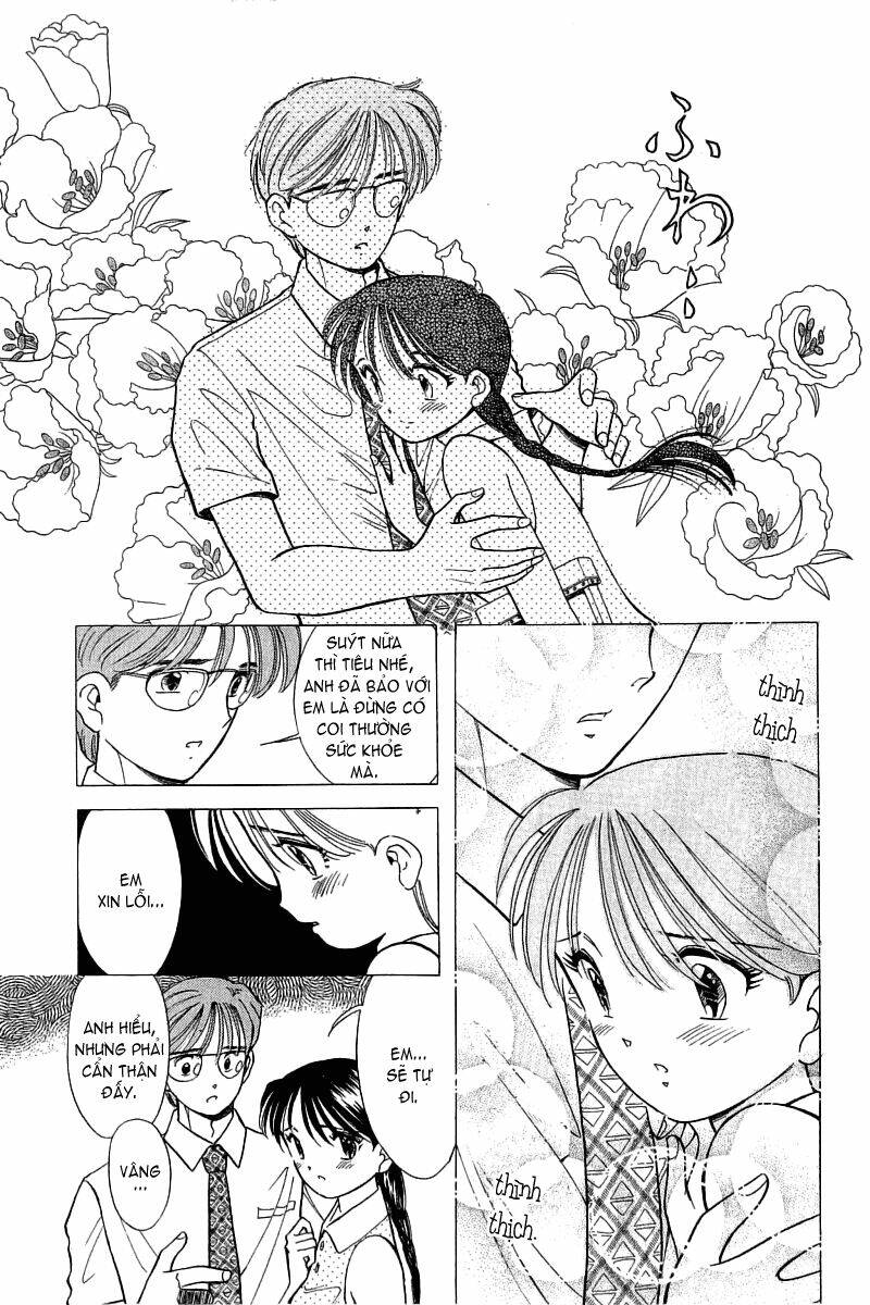 yume de aetara chapter 73 6