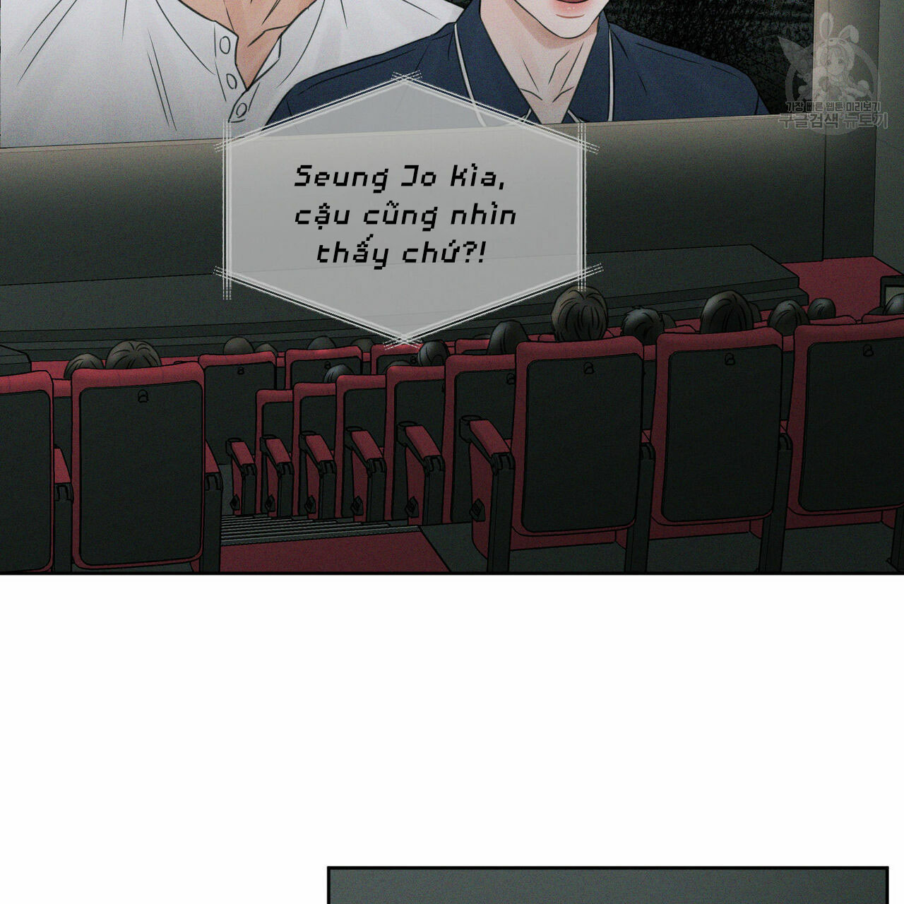 dù anh không yêu em chapter 23 92