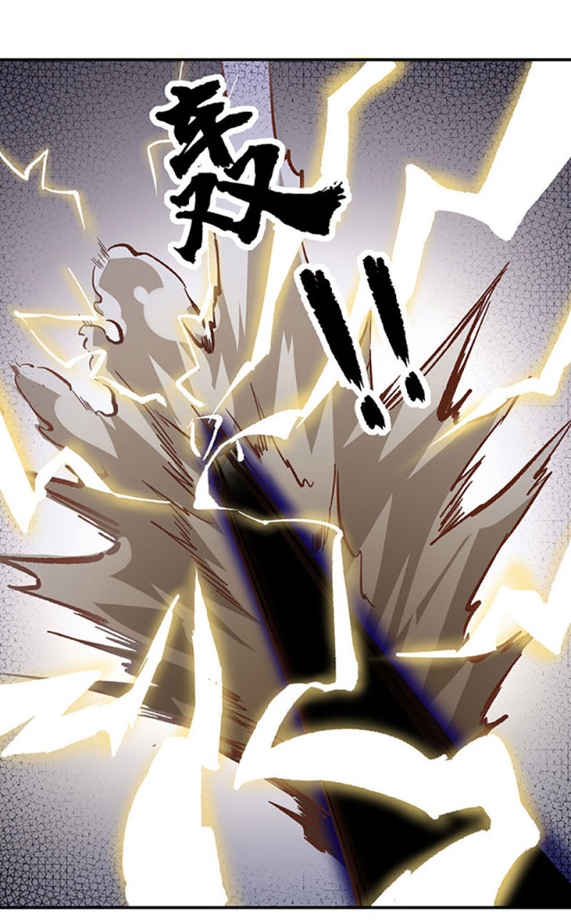 võ đạo độc tôn chapter 376 2