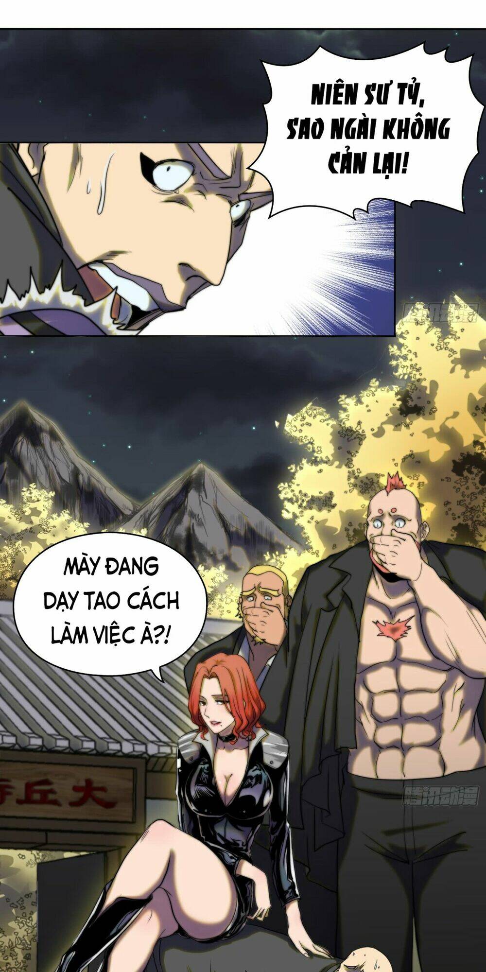 đô thị hàng thần khúc chapter 8 11