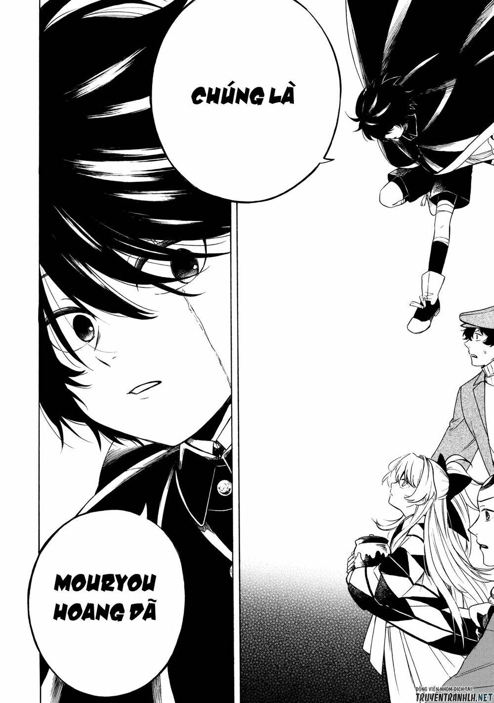 mouryou shoujo chapter 6 21