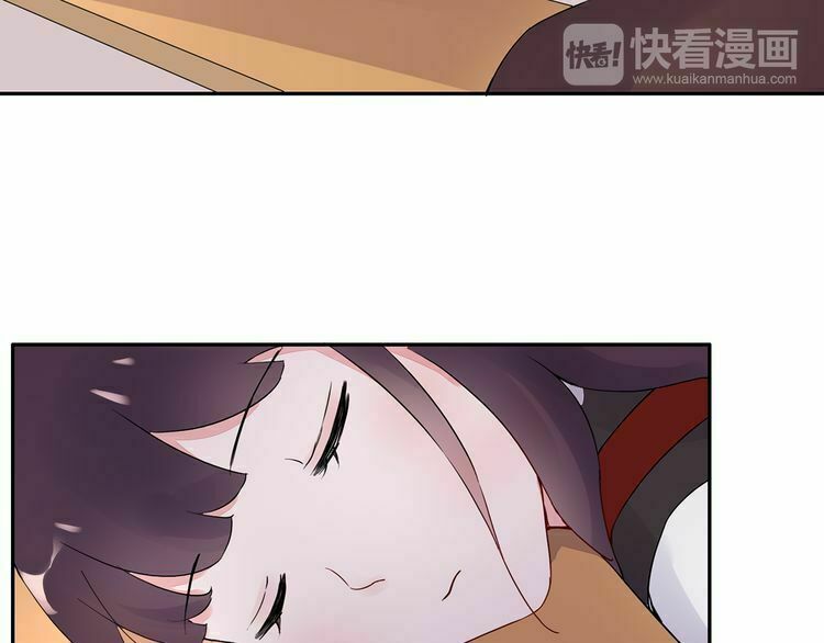 câu chuyện săn vợ chapter 16 47