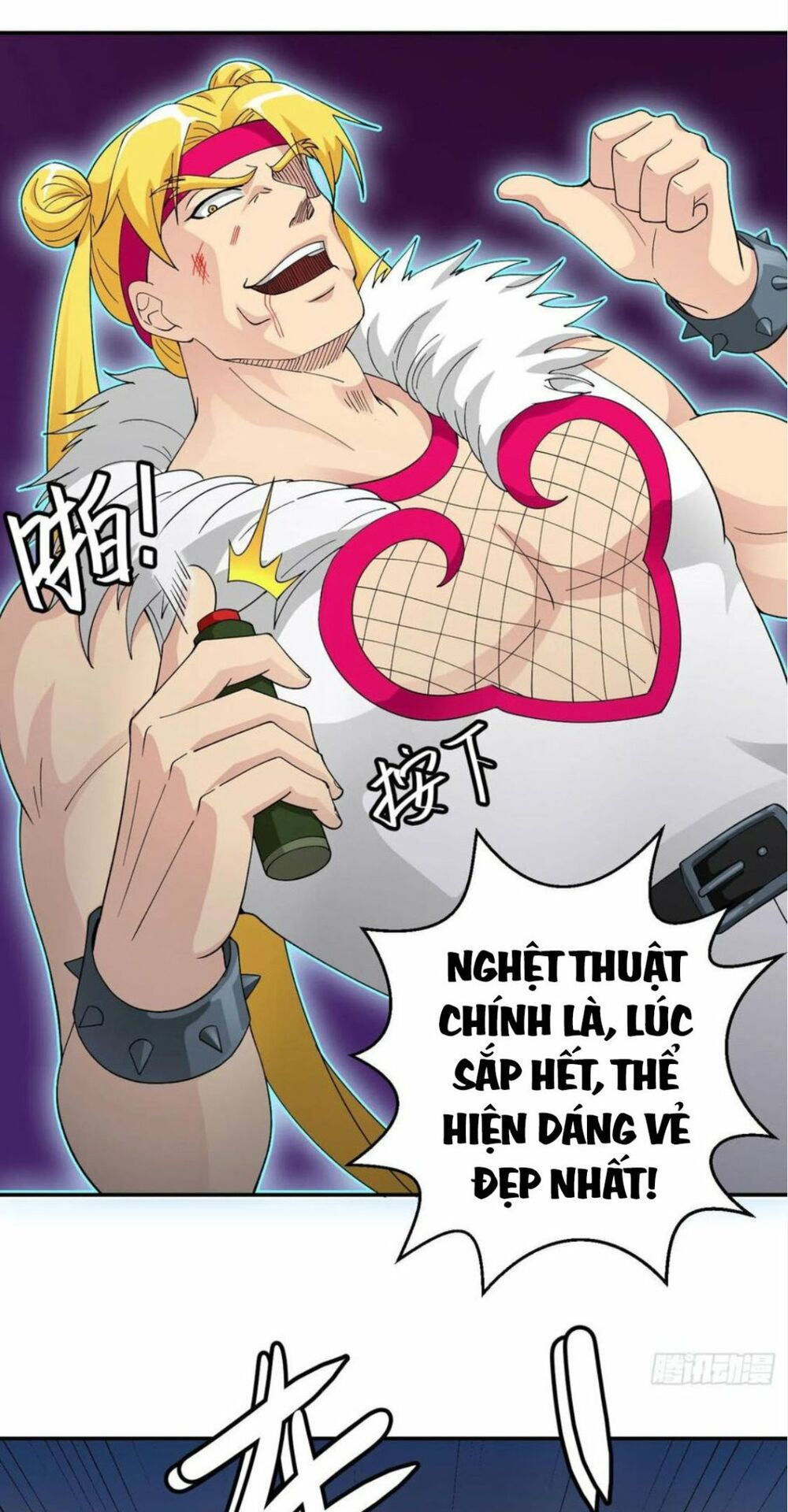 ta chẳng qua là một đại la kim tiên chapter 37 13