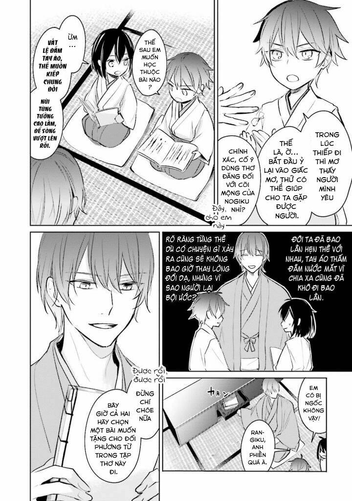 sumi de ii desu. kamawanaide kudasai chapter 3.2 8