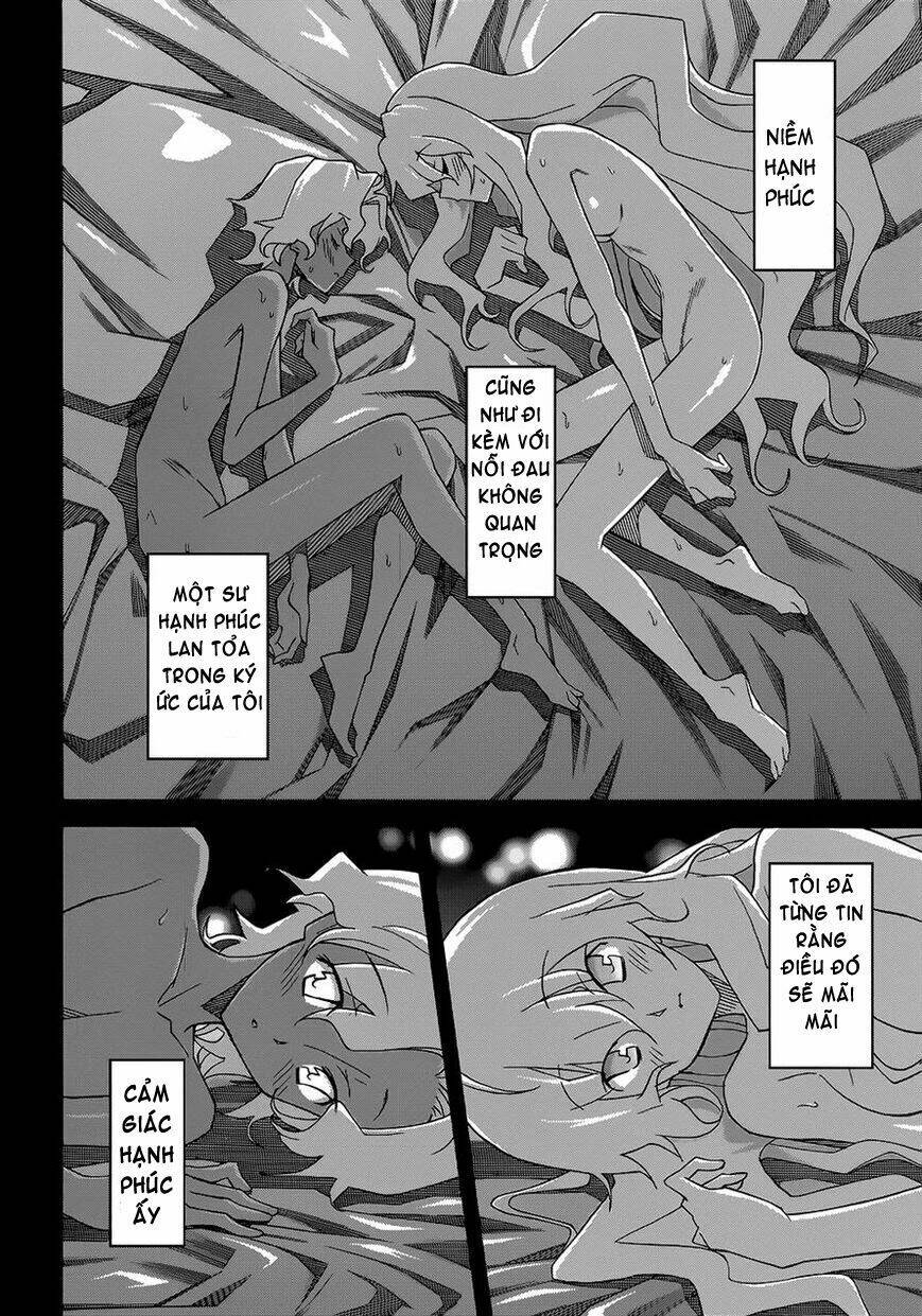 uwa koi chapter 21 6