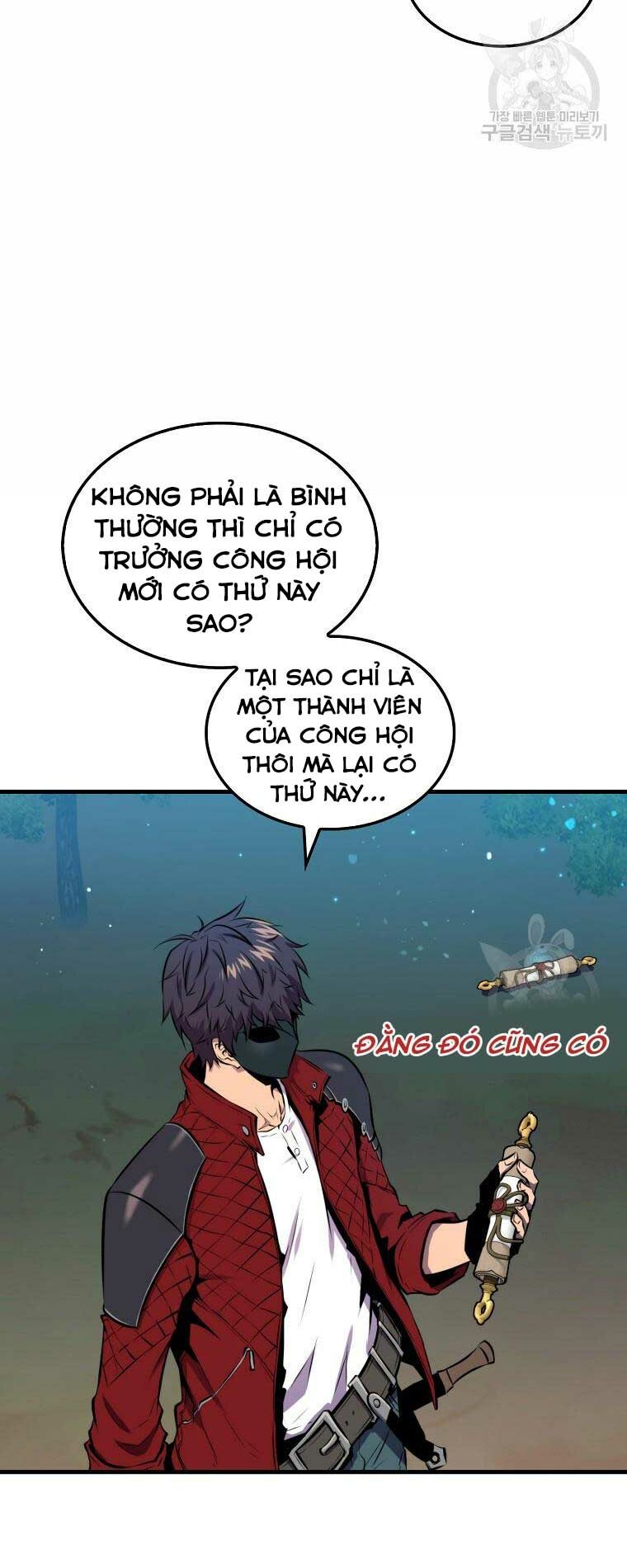 tôi thăng cấp trong lúc ngủ chapter 28 7